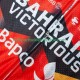Bahrain Victorious 2023 Herren Fahrradtrikot +Trägershort