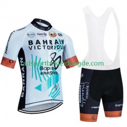 Bahrain Victorious Tour De France 2023 Herren Fahrradtrikot +Trägershort