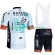Bahrain Victorious Tour De France 2023 Herren Fahrradtrikot +Trägershort