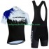 Orbea Orca Herren Fahrradtrikot +Trägershort N003