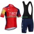 Ineos Grenadier 2023 Herren Fahrradtrikot +Trägershort