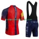 Ineos Grenadier 2023 Herren Fahrradtrikot +Trägershort