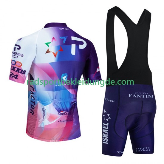 Israel 2023 Herren Fahrradtrikot +Trägershort