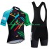 Rosti 2023 Herren Fahrradtrikot +Trägershort N002