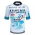 Bahrain Victorious 2024 Herren Radtrikot (kurzarm)