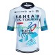 Bahrain Victorious 2024 Herren Radtrikot (kurzarm)