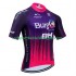 Burgos Bh 2024 Herren Radtrikot (kurzarm)