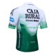 Caja Rural Seguros Rga 2024 Herren Radtrikot (kurzarm)