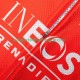 Ineos Grenadier 2023 Herren Radtrikot (kurzarm)