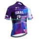 Israel 2023 Herren Radtrikot (kurzarm)