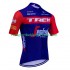 Trek Segafredo 2023 Herren Radtrikot (kurzarm) N003
