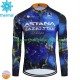 Astana Qazaqstan 2024 Herren Radtrikot (Winter Thermal Fleece)