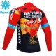 Bahrain Victorious 2023 Herren Radtrikot (Winter Thermal Fleece)
