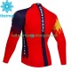 Ineos Grenadier 2023 Herren Radtrikot (Winter Thermal Fleece)