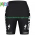 FDJ SUEZ 2025 Kinder Radhose Kurze