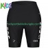 Ineos Grenadiers 2025 Kinder Radhose Kurze