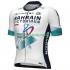 Team Bahrain Victorious 2025 Herren Radtrikot (kurzarm)