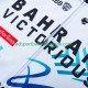 Pro Bahrain Victorious 2025 Herren Radtrikot Langarm + Trägerhose Lange