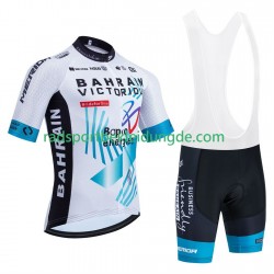 Equipe Pro Bahrain Victorious 2025 Herren Fahrradtrikot +Trägershort