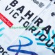 Equipe Pro Bahrain Victorious 2025 Herren Fahrradtrikot +Trägershort