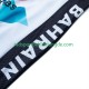 Equipe Pro Bahrain Victorious 2025 Herren Fahrradtrikot +Trägershort