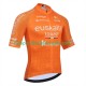 Equipe Pro Euskaltel Euskadi 2025 Herren Radtrikot (Kurzarm)