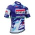 Equipe Pro Soudal Quick Step 2025 Herren Radtrikot (Kurzarm)