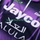 Jayco Alula 2025 Herren Fahrradweste