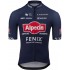 2020 Alpecin–Fenix Radtrikot (kurzarm) M001