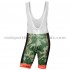 2018 Armee De Terre Trägerhose Kurze M001