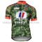 2018 Armee De Terre Radtrikot (kurzarm) M001