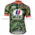 2018 Armee De Terre Radtrikot (kurzarm) M001