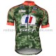 2018 Armee De Terre Radtrikot (kurzarm) M001