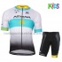 Fahrradtrikot + Radhose 2017 Astana Pro Team Kinder M002