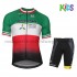 Fahrradtrikot + Radhose 2017 Astana Pro Team Kinder M005