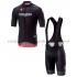 Fahrradtrikot +Trägershort 2018 Giro d'Italia M003