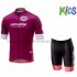 Fahrradtrikot + Radhose 2018 Giro d'Italia Kinder M003