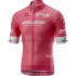 2018 Giro d'Italia Radtrikot (kurzarm) M002