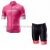 Fahrradtrikot + Radhose 2018 Giro d'Italia M002