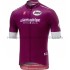 2018 Giro d'Italia Radtrikot (kurzarm) M001
