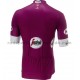 2018 Giro d'Italia Radtrikot (kurzarm) M001