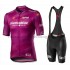 Fahrradtrikot +Trägershort 2020 Giro d'Italia M005