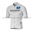 2021 Giro d'Italia Radtrikot (kurzarm) M002
