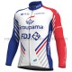 2018 FDJ Radtrikot (langarm) M001