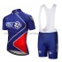 Fahrradtrikot +Trägershort 2018 FDJ M002