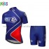 Fahrradtrikot + Radhose 2018 FDJ M002