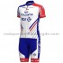 Fahrradtrikot +Trägershort 2020 Groupama–FDJ M001