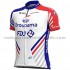 2020 Groupama–FDJ Radtrikot (kurzarm) M001