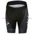 2017 Team Sky Radhose Kurze M001