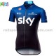 2019 Team Sky Kinder Radtrikot (kurzarm) M001